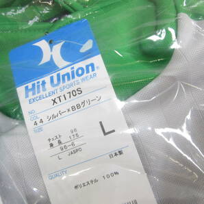 ⑤ Hit Union ヒットユニオン ジャージ トレーニングウエア パンツ 22枚 ほぼLサイズ まとめてセット デッドストック 在庫品 0604121411の画像6