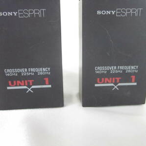 SONY ソニー クロスオーバーネットワークユニット ESPRIT UNIT1 ペア 現状品 5304186021の画像5