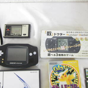 I. Nintendo DS Lite ゲームボーイアドバンス 本体 どうぶつの森/ドラクエ 等 ソフト まとめてセット 4804268041の画像3