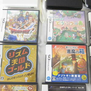 I. Nintendo DS Lite ゲームボーイアドバンス 本体 どうぶつの森/ドラクエ 等 ソフト まとめてセット 4804268041の画像4