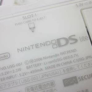 I. Nintendo DS Lite ゲームボーイアドバンス 本体 どうぶつの森/ドラクエ 等 ソフト まとめてセット 4804268041の画像10