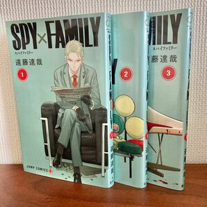SPY FAMILY スパイファミリ― コミックセット