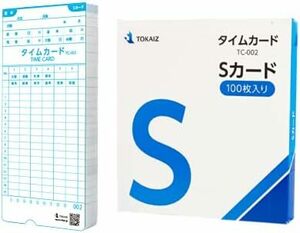 カード 集計機能対応 番号001100 100枚入り タイムカード タイムレコーダー TC-002 TR-002s Sカード シリ