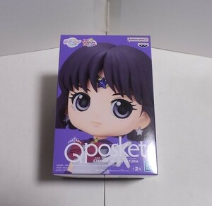  van Puresuto theater version [ Pretty Soldier Sailor Moon Cosmos] Q posket-ETERNAL SAILOR SATURN- A color / Qposket Saturn 