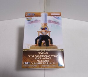  van Puresuto One-piece world collectable figure ro Gusto - Lee Zoo Sanji &zef-[.. care became!!!]