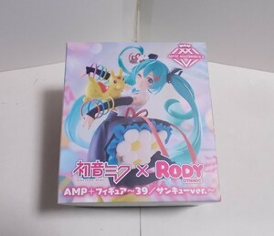 タイトー 初音ミク×Rody AMP+ フィギュア -39／サンキューver.-