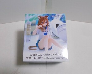 タイトー 五等分の花嫁∬ Desktop Cute フィギュア 中野三玖 -描き下ろしCat room wear ver.-