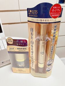 リッツ リバイバル オーバーナイトセラム 20g リッツ リバイバル ラインゼロ