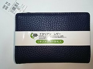 B-359 新品未使用 本革 二つ折り財布 ネイビー コン 即決 イタリアンレザー タグ付き IY0172　カード多数 収納豊富 特価 処分 格安