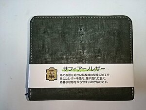 B303ハッシュパピー 二つ折り財布 グリーン ラウンドファスナー サフィア―ノレザーHP5314【新品 未使用】 即決！本革 特価 格安 セール