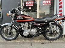 カワサキ　Z1　1974　Z1A　車検3年付　星ゼット　レア車両！！　マッチングナンバー　納車点検整備済み　Z1Z2KZ900KZ1000Z1RZ1000Z1000LTD_画像2