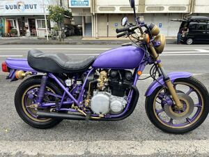 紫色の好きなあなたへ！！ＫZ1000LTD　車検3年付レストアベース　　Z1Z2Z750RSマッハKZ1000MK2H2H1Z1R750SSローソンZ1000R1KZ900Z750F