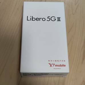 【送料無料】Libero 5G III ブラック ワイモバイル【未使用品】の画像1