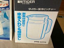 【説明欄必読】 タイガー 昭和レトロ 結露なし保冷ピッチャーPPB-A170 当時物 新品箱あり【当日決済できる方のみ】_画像2