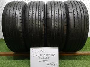 1(S0623)インボイス領収書発行可能☆2020年製/YOKOHAMA BluEarth RV-02/ヨコハマ ブルーアース/205/60R16☆ノア・ヴォクシー等に