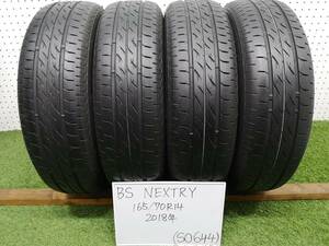 3（S0644）インボイス領収書発行可能☆札幌発☆2018年製 / BRIDGESTONE / ブリジストン / NEXTRY / ネクストリー / 165/70R14☆マーチ等に