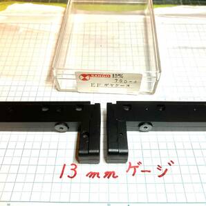 ☆綺麗 未使用 １３ｍｍゲージ ＥＦ級 ギアケース 珊瑚模型 国鉄旧型EF級 電機用 鉄道模型  ギアボックス×2基 撮影の為、開封の画像5