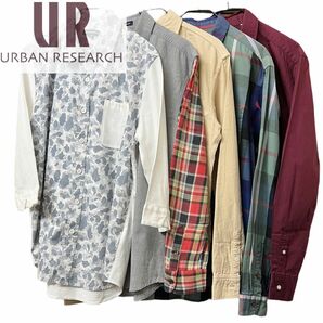 URBAN RESEARCH アーバンリサーチ 長袖　七分袖　５点セット　Mサイズ　38サイズ