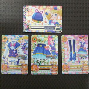 旧アイカツカード チョコポップスクープコーデ コンプリート ４枚セット