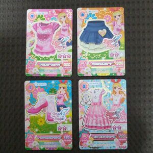 旧アイカツカード 星宮いちご フリルコーデ コンプリート +１計４枚セット