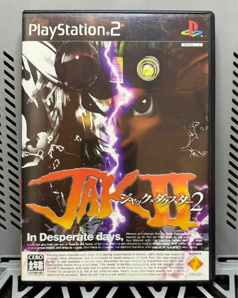 PS2ソフト　ジャック×ダクスター2
