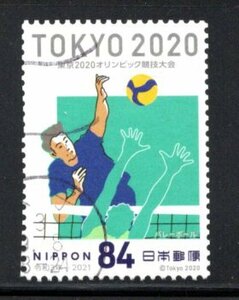 ★使用済切手【'21年　東京2020オリンピック競技大会　② バレーボール】　1種★