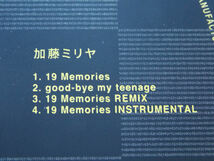 CD／加藤ミリヤ／19 Memories／かとうミリヤ／19 メモリーズ_画像4