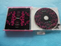 CD／Britney Spears／Britney／CD + DVD／ブリトニー・スピアーズ／ブリトニー・シークレット・ダイアリー／管1365_画像3