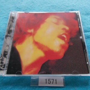 CD／The Jimi Hendrix Experience／Electric Ladyland ザ・ジミ・ヘンドリックス・エクスペリエンス エレクトリック・レディランド／管1571の画像1