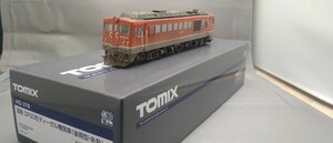  HO gauge TOMIX diesel locomotive DF50 latter term . color 