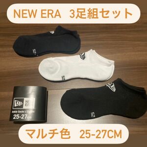 ニューエラ(NEWERA) 3足組 ショートソックス 靴下