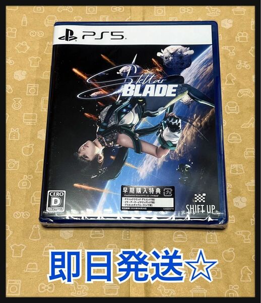 【新品】ステラーブレイド 早期購入特典付き PS5ソフト