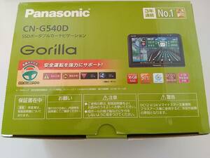 CN-G540D 5V型 ゴリラ パナソニック Panasonic ポータブルナビ Gorilla ワンセグ カーナビ SSDポータブルナビ　2021年度版