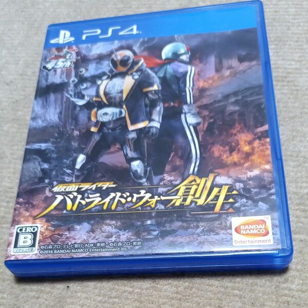 【PS4】 仮面ライダー バトライド・ウォー 創生 [通常版]