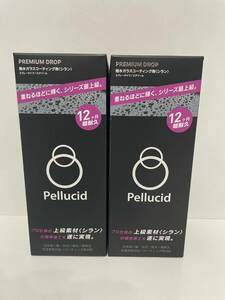 perusi-do мойка машин Chemical стекло серия корпус покрытие . premium Drop 85 PCD-45 Pellucid