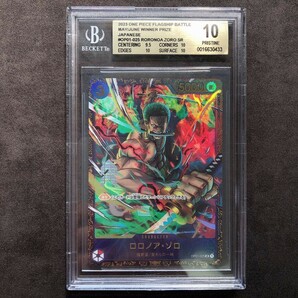 ワンピースカード ゾロ BGS10 PSA OP01-025 Manga Art Roronoa Zoro One Piece flagship フラッグシップバトル ワンピース Winnerの画像1