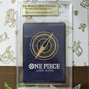 ワンピースカード ルフィ ニカ コミパラ BGS10 PSA Monkey D Luffy OP05-119 Manga Art One Piece コミックパラレル ワンピース SECの画像2