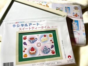 デジタルアート　スイートティータイム　額付　未使用　ケーキ　タルト　ティーポット　お茶　趣味