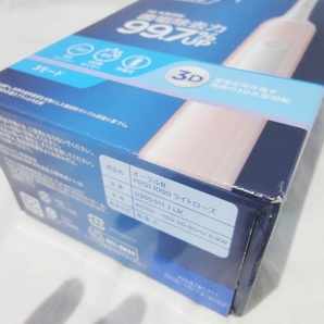 未開封保管品☆BRAUN 電動歯ブラシ Oral-B PRO1 1000 ライトローズオーラルB D305.513.3 LR 2022☆の画像3