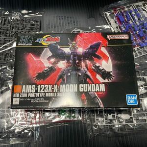 HGUC ムーンガンダム