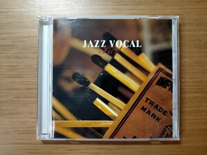  Jazz * Vocal * the best / omnibus 