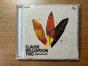 スタンダード CLAUDE WILLIAMSON クロード・ウィリアムソン　定価 3200円