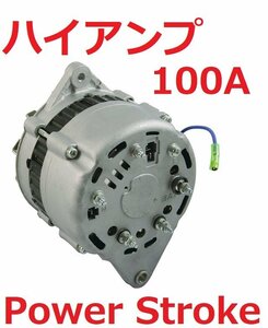 ■△■ パワーストローク ハイアンプ New item Yanmar 1GM 2GM 3GM 3HM 100アンペア 119573-77200 LR180-03A LR180-03B 船舶 Dynaモ