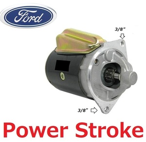 ◆◆◆ 新品 パワーストローク FSDD● フォード ファルコン ギャラクシー スターターモーター セルモーター