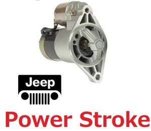 ◆◆◆ パワーストローク 新品 1987-1998 ジープ YJ ラングラー TJ ラングラー 4.2L L-S8C L-H8C 4.0L E-SYMX E-HYMX E-TJ40S E-TJ40H