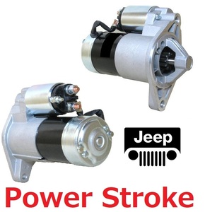 ◆◆◆ パワーストローク 新品 1987-1998y E-7MX 4.0L E-7M 4.0L ジープ チェロキー 56027317 スターターモーター セルモーター