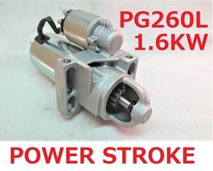 ◆◆◆ パワーストローク 新品 1.6KW マークルーザー ボルボペンタ OMC V6 V8 スターターモーター セルモーター エコノミー