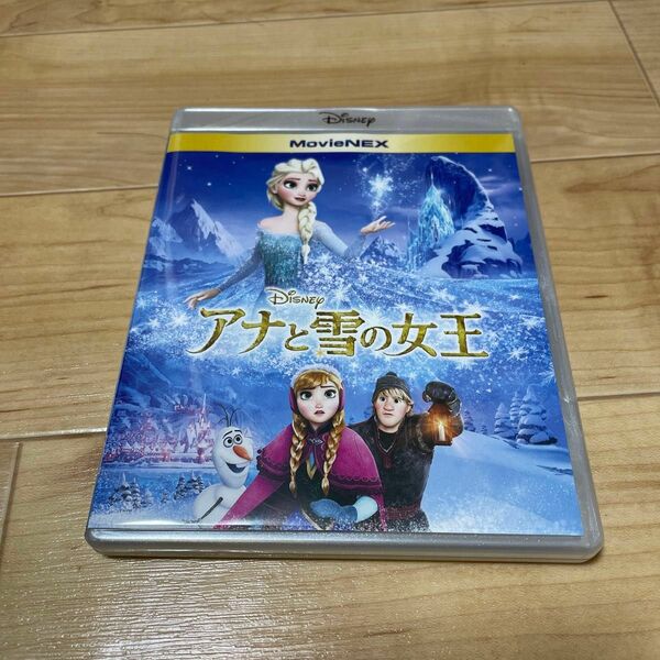 アナと雪の女王 映画 MovieNEX ディズニー　Blu-ray＋DVD