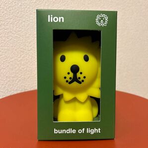 Mr Maria バンドルオブライト Bundle Of Light コードレス LEDライト ミッフィー　仲間　ライオン 