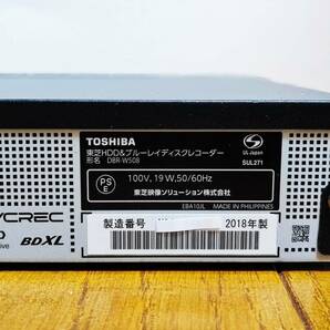 美品 ★動作確認済★ 東芝 REGZA DBR-W508 Ｗチューナー ブルーレイレコーダー  リモコン B-CASカード 取扱説明書ありの画像5